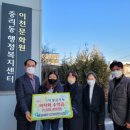 베이비어린이집 이미지