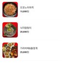 스몰포차