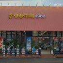 하우 명품대패 네이버블로그