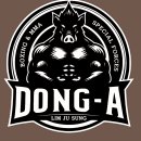 동아2체육관 이미지