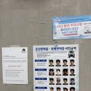 잉꼬사진관