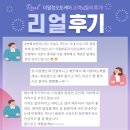 오토케어 세차장 네이버블로그