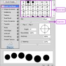 브러쉬 팔레트 옵션박스 - 브러쉬 형태 조절 이미지