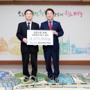 영남대학교의료원 이미지