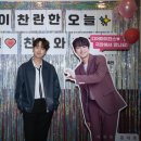 차*만