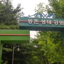 내발산동문화센터 이미지