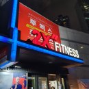 잠실새내역(개찰구 밖) | 잠실새내헬스장 투엑스휘트니스 잠실점 완전추천