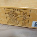 주식회사호도원 이미지