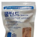 (주)유앤아이메디칼 이미지