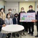 마을카페 공유 이미지