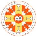 평신도 선교사 양성의 요람, 가톨릭교리신학원 50주년 이미지