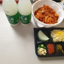 오늘맛난한끼 이미지