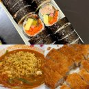 김지선 | 김지선 태양김밥 온양온천역 근처 맛집