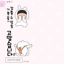 교촌 싱글윙 누가 양 작대? / 교촌 치킨 맛 추천 / 교촌 싱글윙 세트 후기