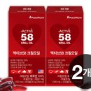 액티브팜 이미지