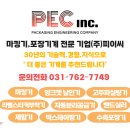 광남안로431번길 이미지