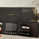 전대성한의원 이미지