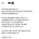 (주)한국지네틱바이오팜 이미지