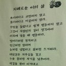 련 이미지