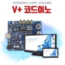 이노교육 이미지