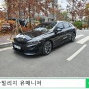 새들브라운 이미지