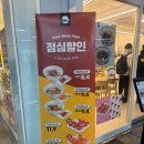 찬스 육회 | [고속터미널] 육회연어 맛집 “육회바른연어 고속터미널역9호선점” 후기