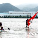 태화강수상레저계류장 이미지