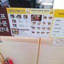 원할머니보쌈족발 증평점 | 인천 부평 원할머니보쌈족발 인천부개점 후기, 청량한 실비김치 양념과 여름별미 열무국수로 무더위를...