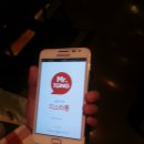 미소야일산