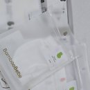 대나무PC | 출산 준비물 지난 7월 29일 유팡x밤부베베 첫만남박스 광클 구매 성공 후기! 구성품 언박싱 &amp; 꿀팁