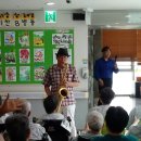 효인재활요양병원 이미지