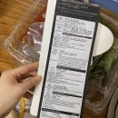 단밤포차야식 네이버블로그