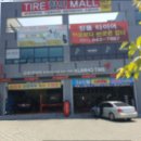 수전카센타 이미지