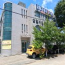 한국종합카센터 이미지