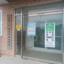 왕촌경로당 이미지