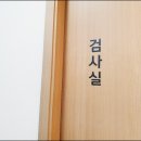 충주한의원 이미지