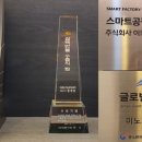 이노바이오써지 이미지