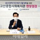 대해종합시장 이미지