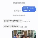 정장로 네이버블로그