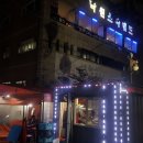 성당세차장 이미지