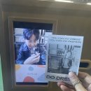 2023 성수 팝업스토어 두드레스 티셔츠 디자인 후기