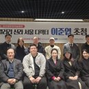 에스엠문화(주)