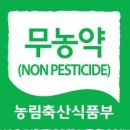 장성골농장 네이버블로그