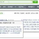 팝잉글리쉬 이미지