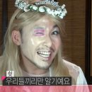 코드스퀘어 | 본식 DVD 추천ㅣ하이라이트필름 계약후기 용인 솔스퀘어컨벤션(추천인코드 O)