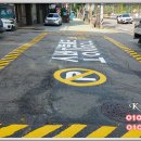 서초119안전센터 이미지