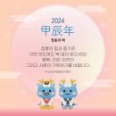 부산학생안전체험관 수영장 이미지