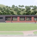 운암분교 이미지