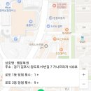 지에스25 뉴풍무가나점 이미지