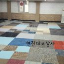 장안당구장 이미지